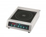 Плита индукционная Hurakan hkn-t35f pro